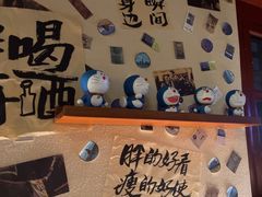 -三杯赤運·中式小酒馆(所城里店)