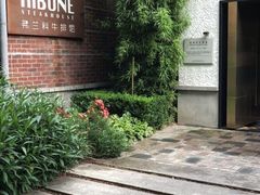 -弗兰克牛排西餐厅Ribone steak house(柠檬花园店)