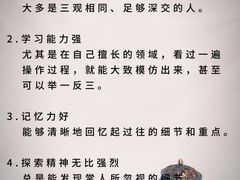 -上海附一心理咨询中心(儿童医学中心)