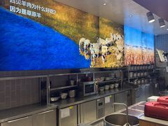 -西贝(满都海公园店)