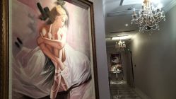 -蕾蕾美颜美容美体