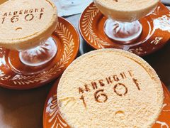 -ALBERGUE 1601 婆仔屋葡国餐厅