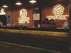 -长藤鬼校(龙翔店)