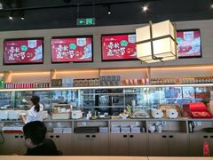 -金鼎轩(鸟巢北辰荟店)