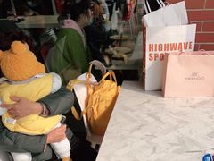 等位区-乡村基(双流时代奥特莱斯餐厅)