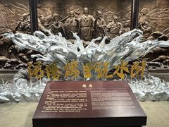 -李公堤