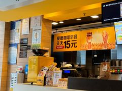 -麦当劳(漳州二路店)