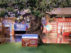 -木子塘汗蒸生活馆(财富港店)