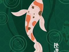 -帝京日语(春熙路旗舰校区)