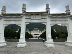 -台北故宫博物院