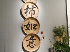 -中国湿地博物馆