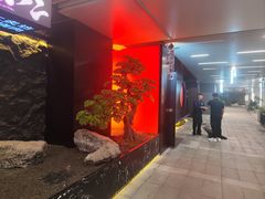 -無二炙坊·和牛烧肉(大钟寺1733店)