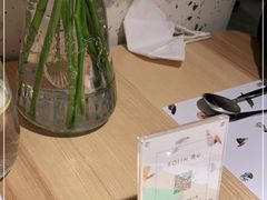 -ROIIN用心(杭州首店)