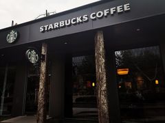 门面-星巴克(古美路店)