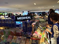 -新罗免税店(首尔总店)