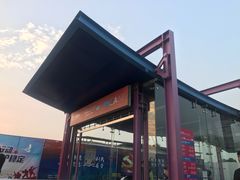 -飞翔公园(地铁站)