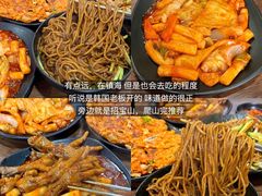-木木鲜海鲜面(天一店)