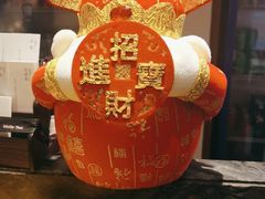 -口味堂(惠济路店)