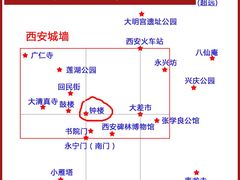 -西安城墙·碑林历史文化景区