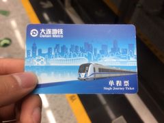 -以前的小酒馆(中山广场店)
