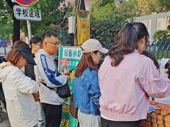 -马文章胖子甑糕(洒金桥店)