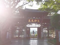 -建水文庙