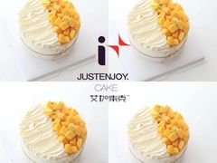 芒果千层蛋糕-艾加柒克蛋糕茶歇甜品台(春熙路店)
