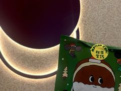 -泽田本家·铜锣烧(环贸店)