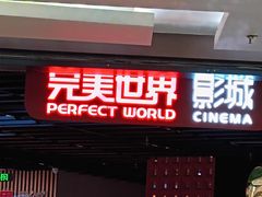 -凯德广场(学府店)