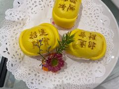 -齐家花园大酒店(宝山店)