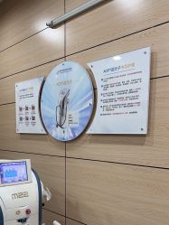 -重庆联合丽格美容医院
