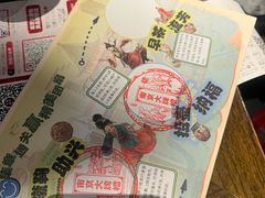 -南京大牌档(新街口德基广场店)