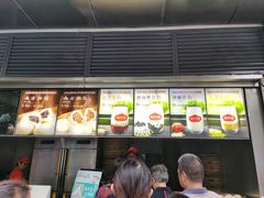 -南方迷宗大包(湖滨店)