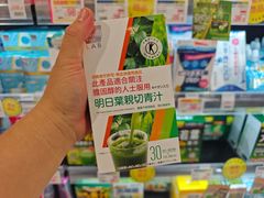 -新城市广场