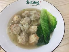 -袁记云饺(鼓楼店)