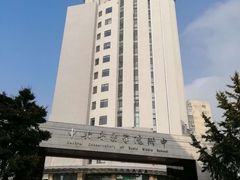 -中央音乐学院附中