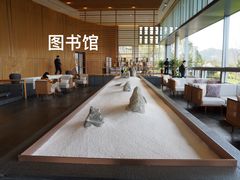 -雅达·阳羡溪山小镇中心