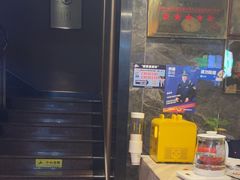 -大桶大足浴(武夷店)