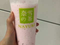 霸气好椰-奈雪的茶(湖滨银泰in77C区PRO店)