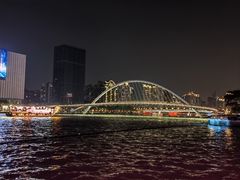 -海心沙亚运公园