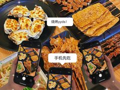 -蚝抵食·湛江生蚝(湾北路店)