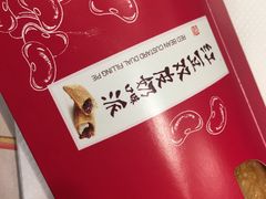 -麦当劳(交道口店)