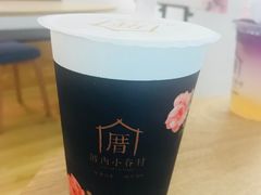 -厝内小眷村(东二环泰禾店)