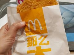 -麦当劳(国际大厦店)