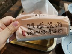 -盟重烧烤(东瓜山创始店)