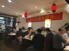 大堂-香滨园骨架王(民生路店)