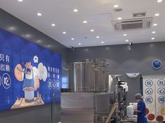 -煲珠公·老红糖珍珠奶茶(金沙洲梦乐城店)