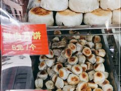 -宋记饼家(石门二路店)