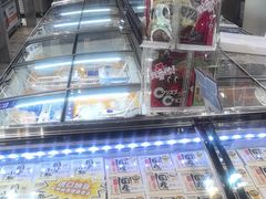 -吉之仙•中国制造•出口级食材日料店(领事馆总店)