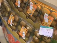 -百果园(芳华路店)